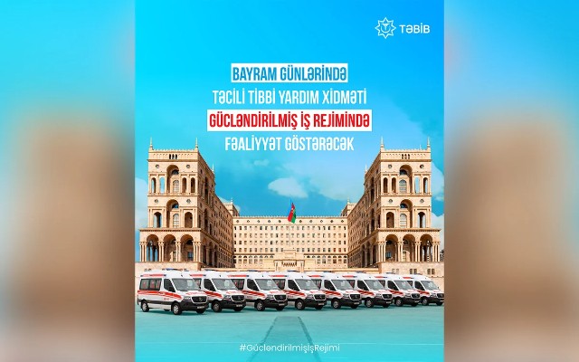 TƏBİB də gücləndirilmiş rejimdə işləyəcək 